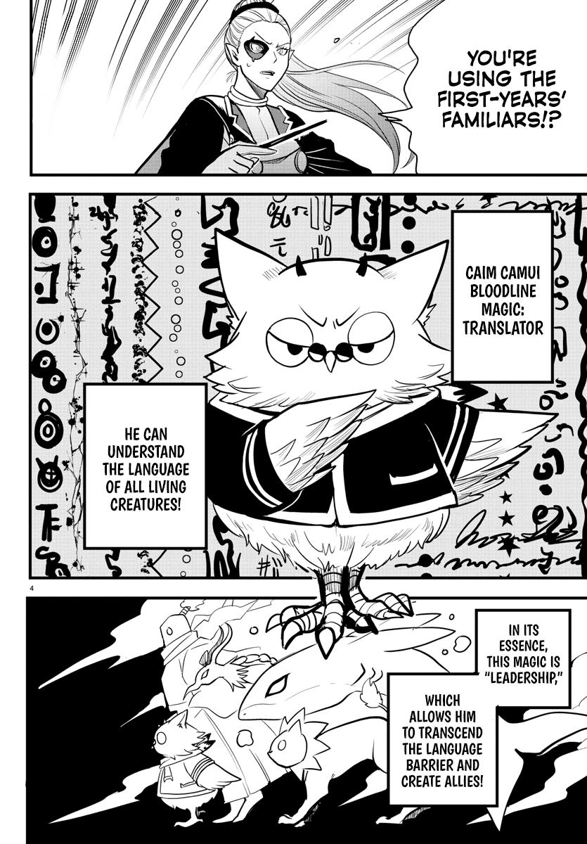 Welcome to Demon School! Iruma-kun Chapter 239 — page 3