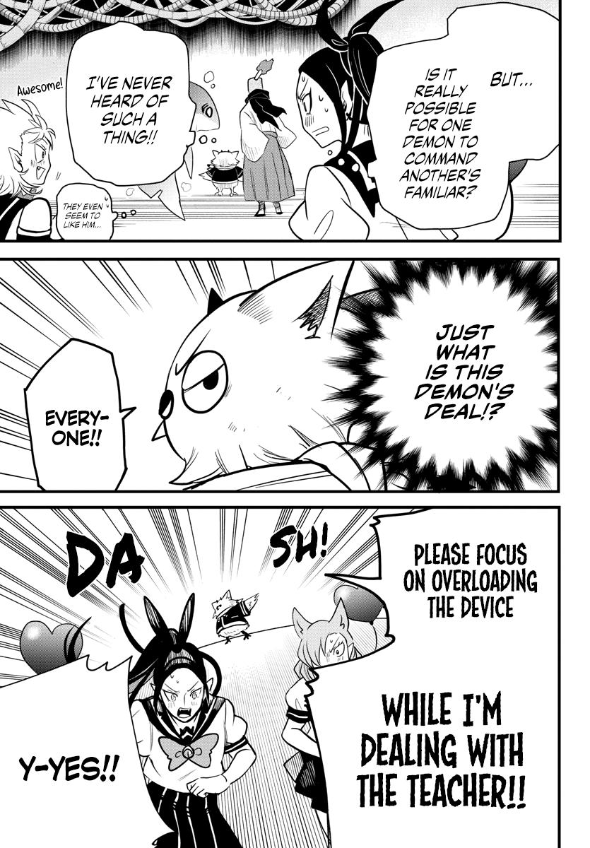Welcome to Demon School! Iruma-kun Chapter 239 — page 4