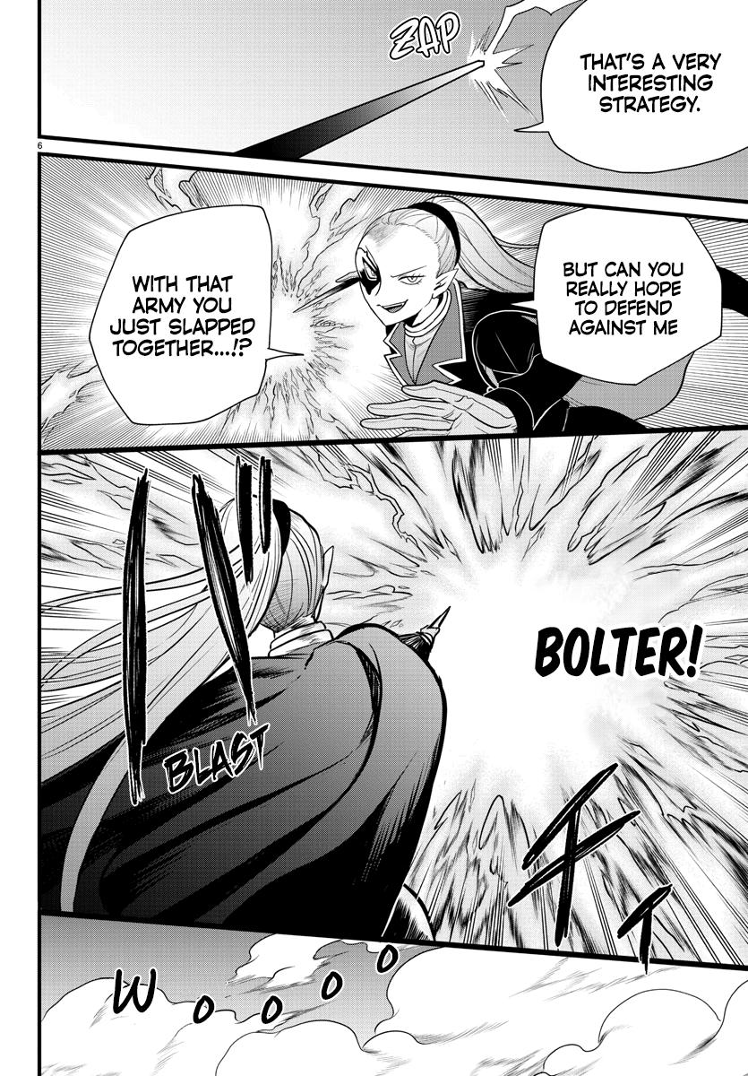 Welcome to Demon School! Iruma-kun Chapter 239 — page 5