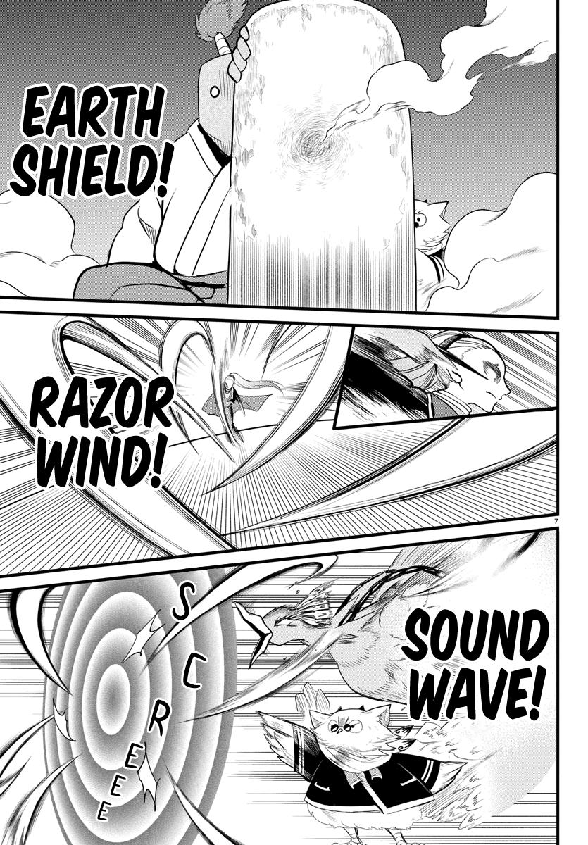 Welcome to Demon School! Iruma-kun Chapter 239 — page 6