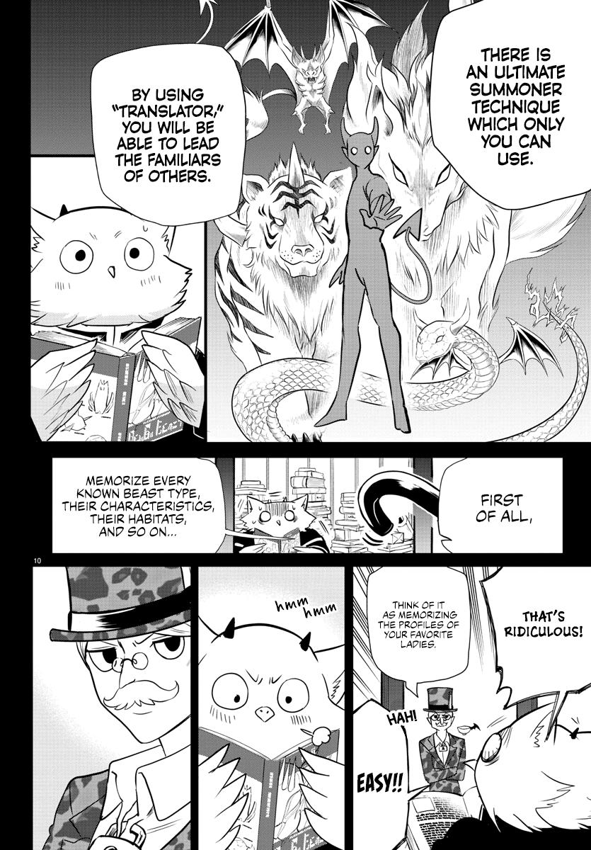 Welcome to Demon School! Iruma-kun Chapter 239 — page 9