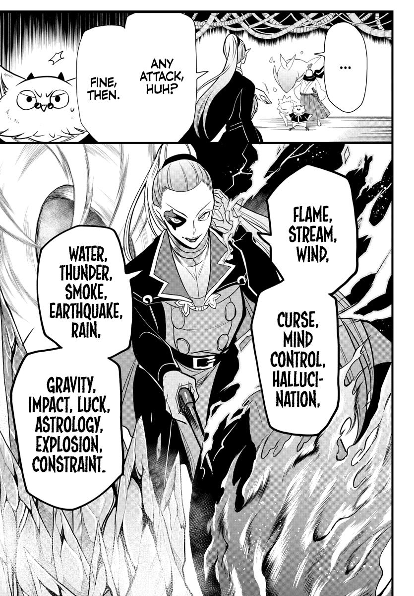 Welcome to Demon School! Iruma-kun Chapter 239 — page 12