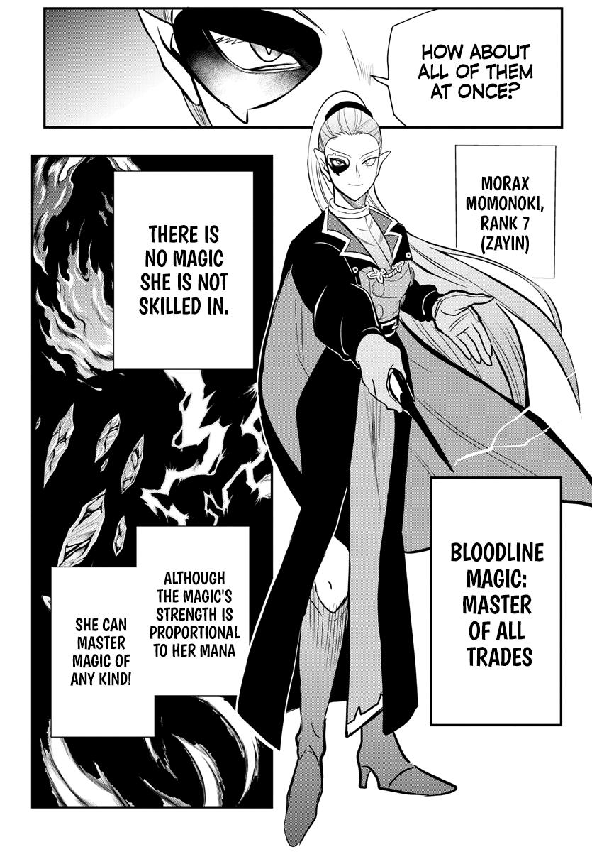 Welcome to Demon School! Iruma-kun Chapter 239 — page 13