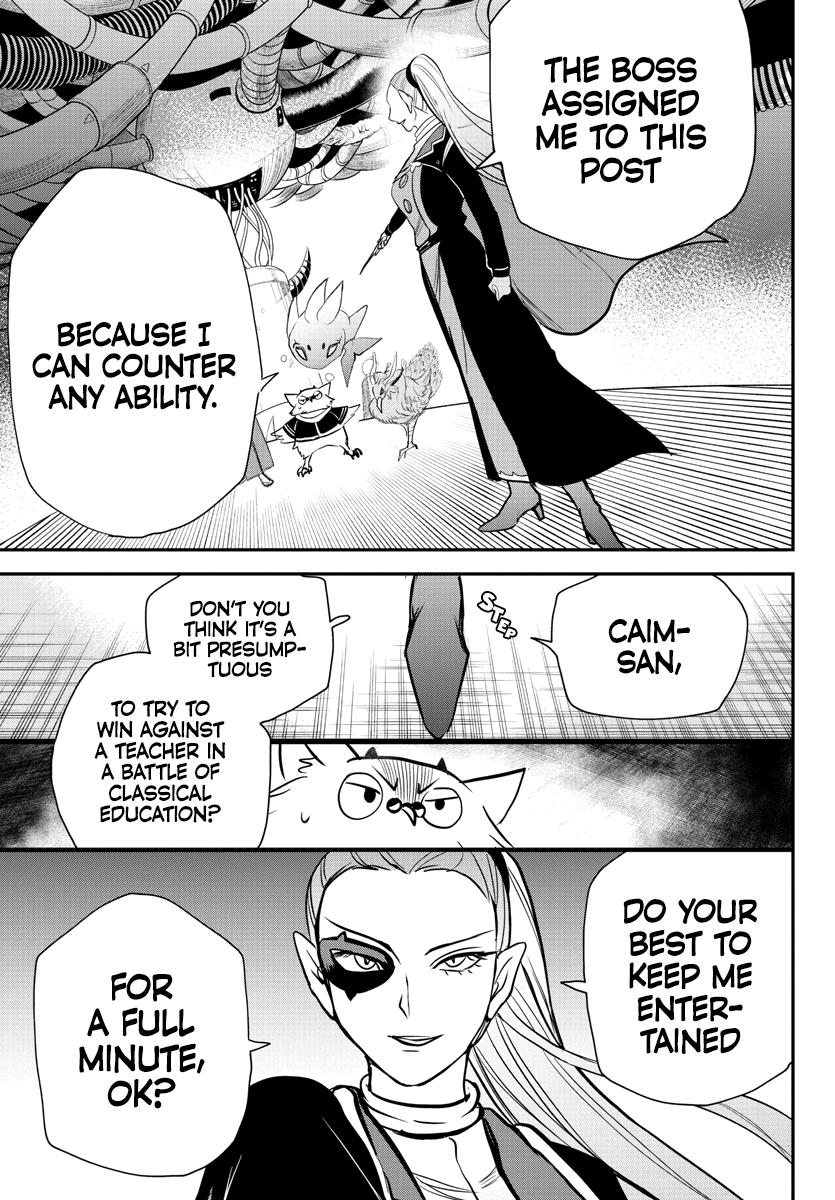 Welcome to Demon School! Iruma-kun Chapter 239 — page 14