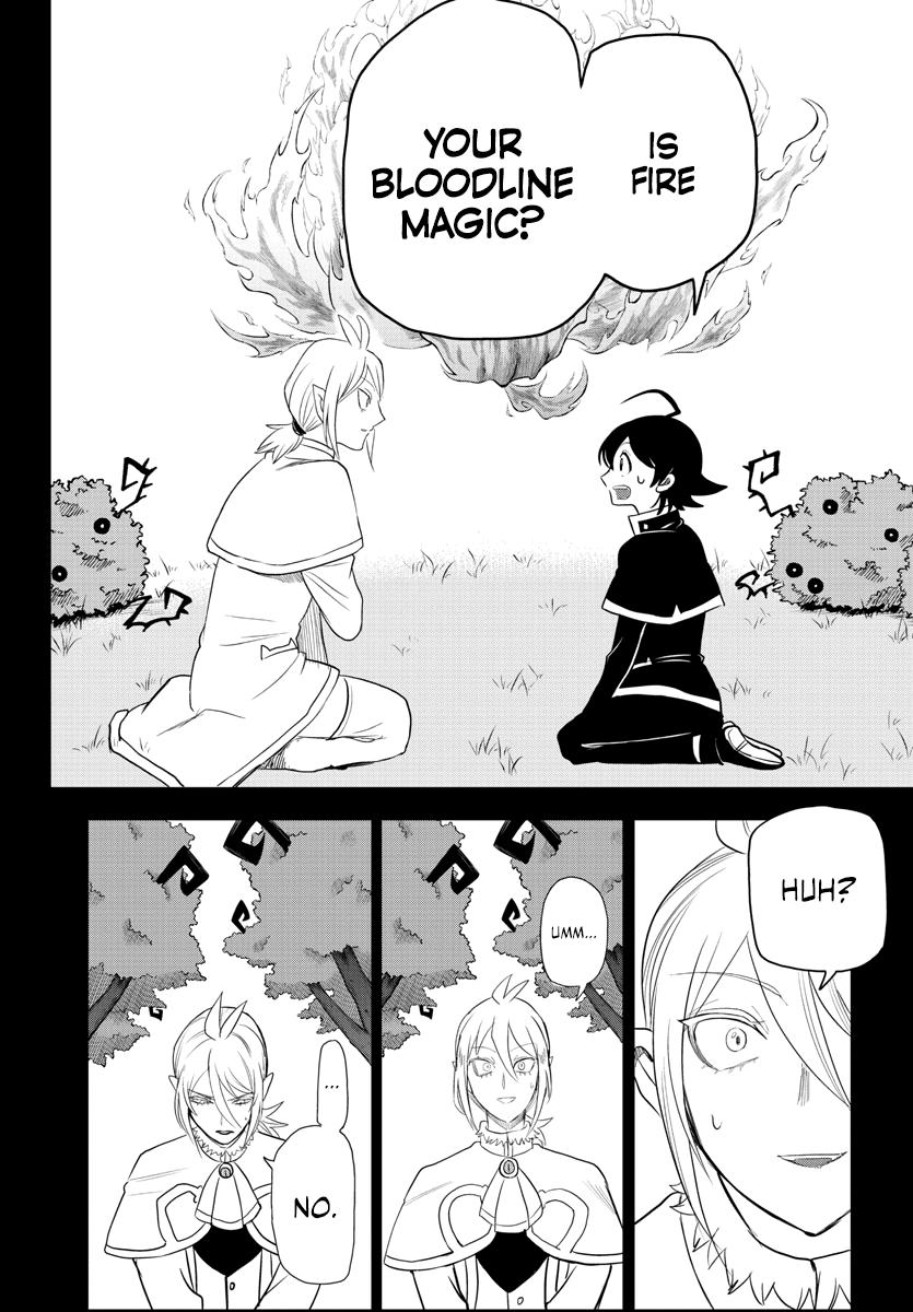 Welcome to Demon School! Iruma-kun Chapter 240 — page 4
