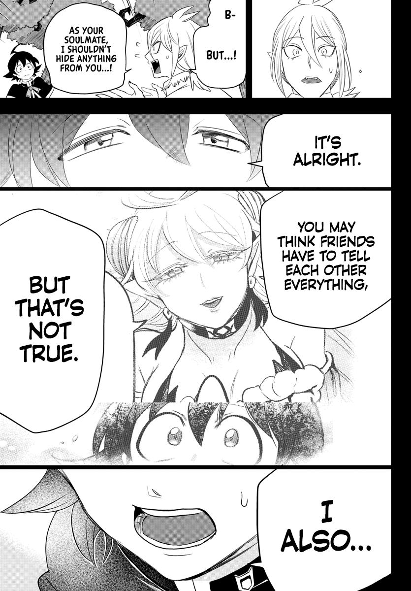 Welcome to Demon School! Iruma-kun Chapter 240 — page 7