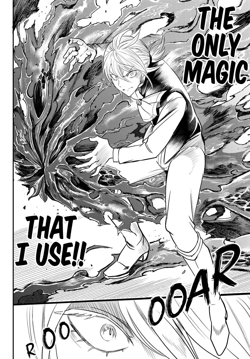 Welcome to Demon School! Iruma-kun Chapter 240 — page 16