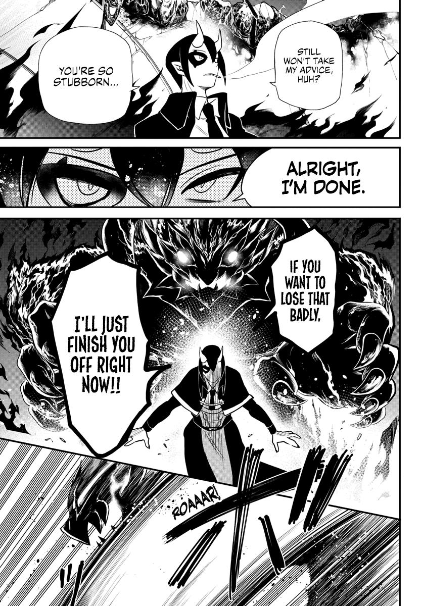 Welcome to Demon School! Iruma-kun Chapter 240 — page 17
