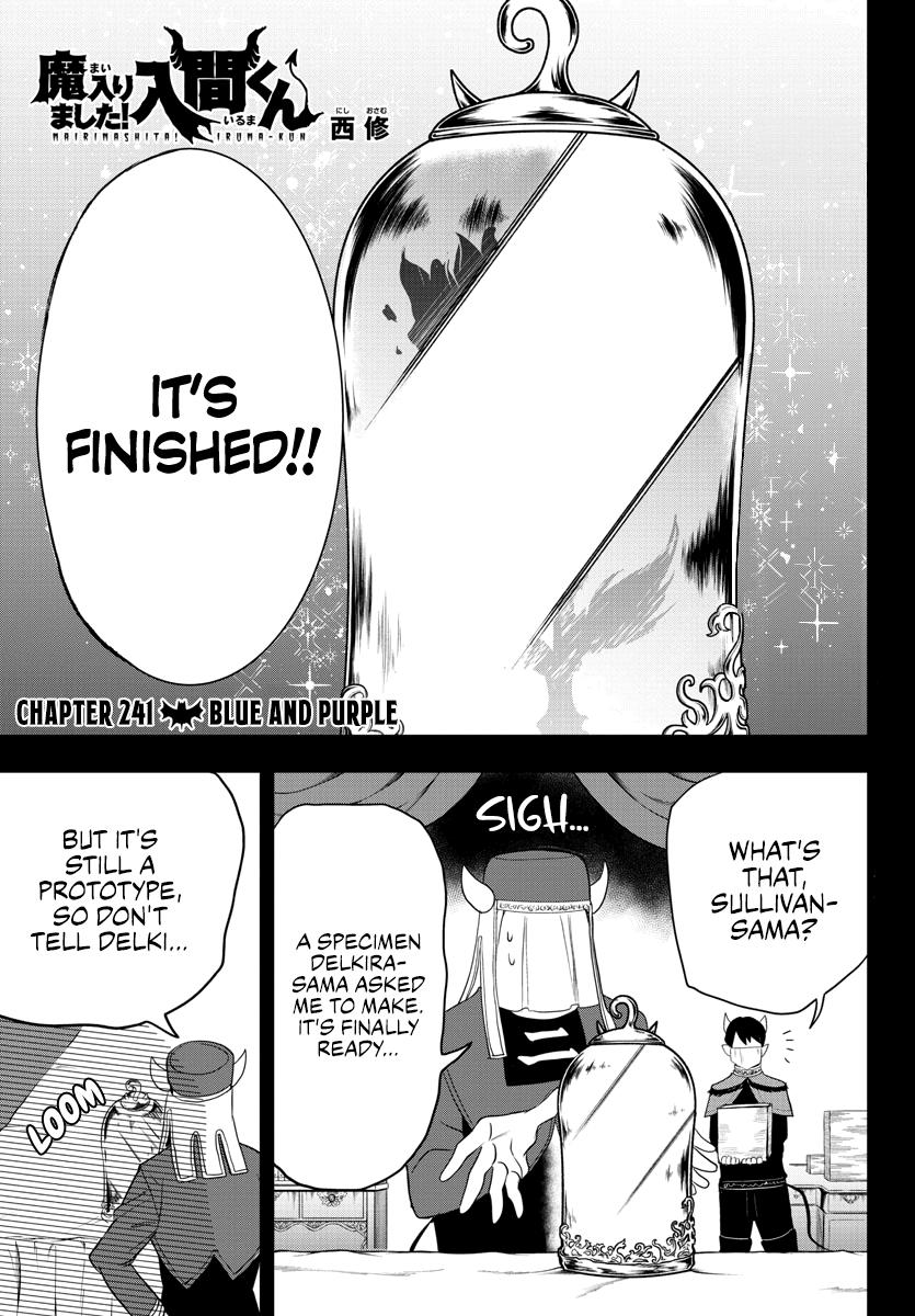 Welcome to Demon School! Iruma-kun Chapter 241 — page 1