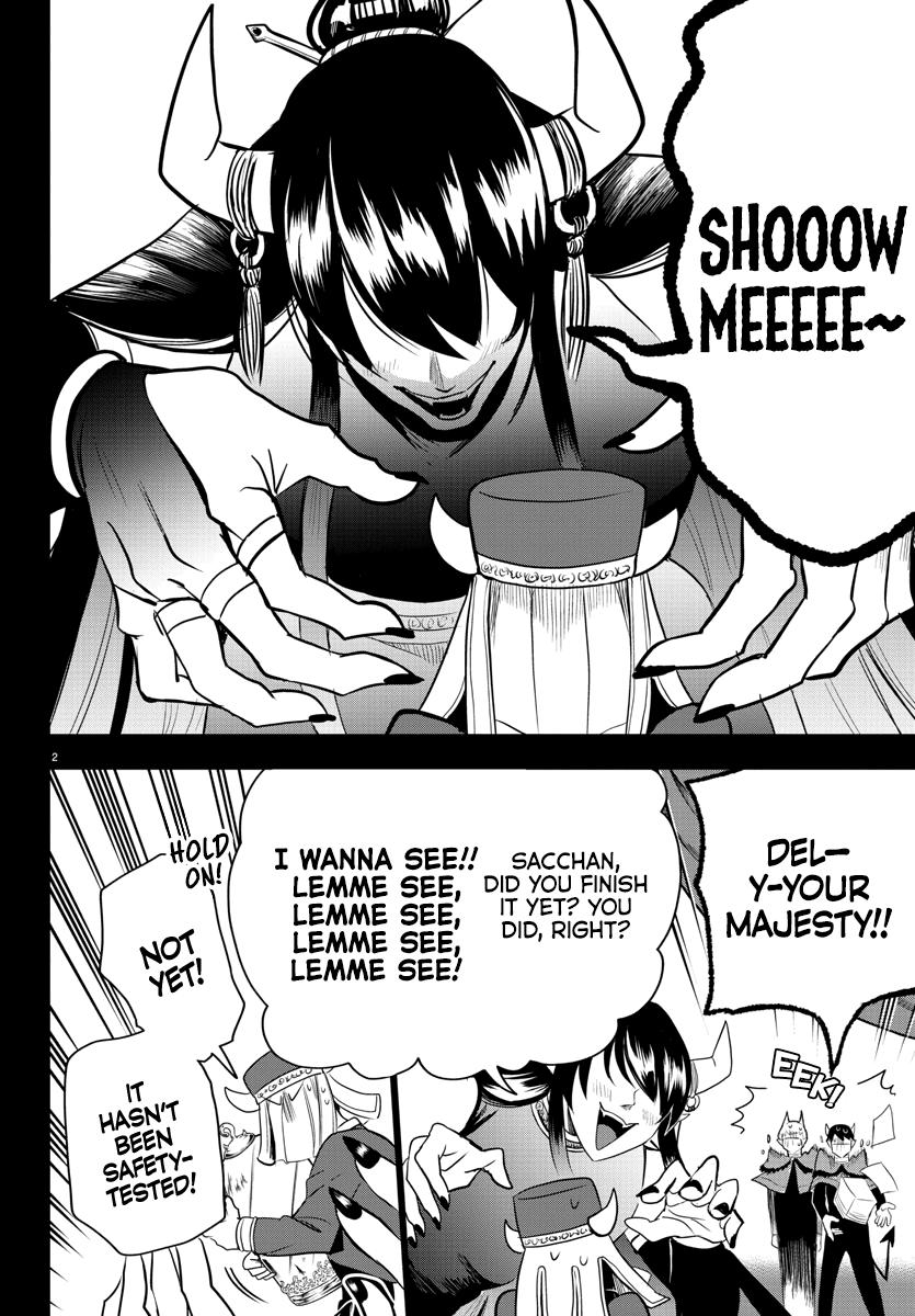 Welcome to Demon School! Iruma-kun Chapter 241 — page 2