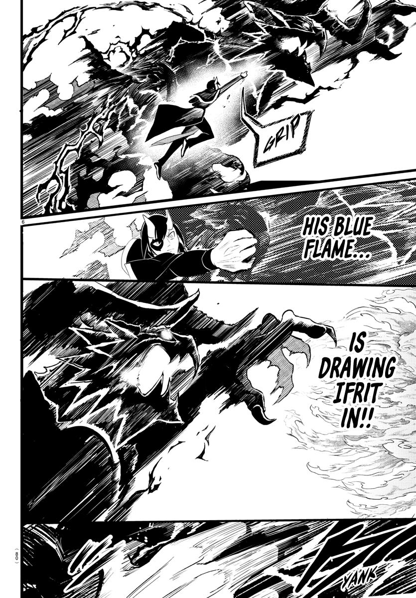 Welcome to Demon School! Iruma-kun Chapter 241 — page 5
