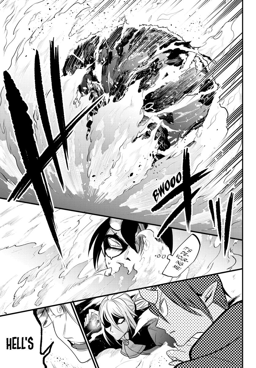 Welcome to Demon School! Iruma-kun Chapter 241 — page 12