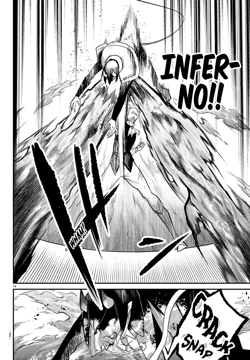 Welcome to Demon School! Iruma-kun Chapter 241 — page 13