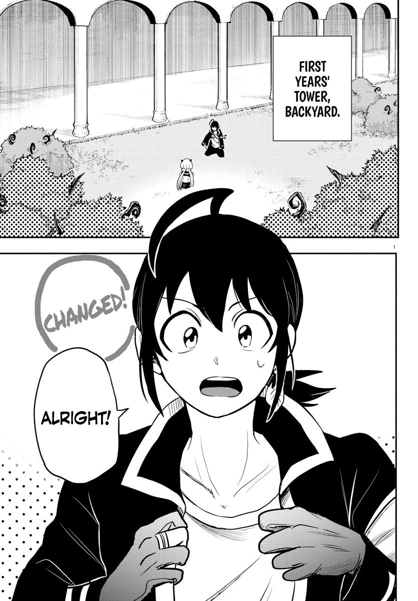 Welcome to Demon School! Iruma-kun Chapter 242 — page 3