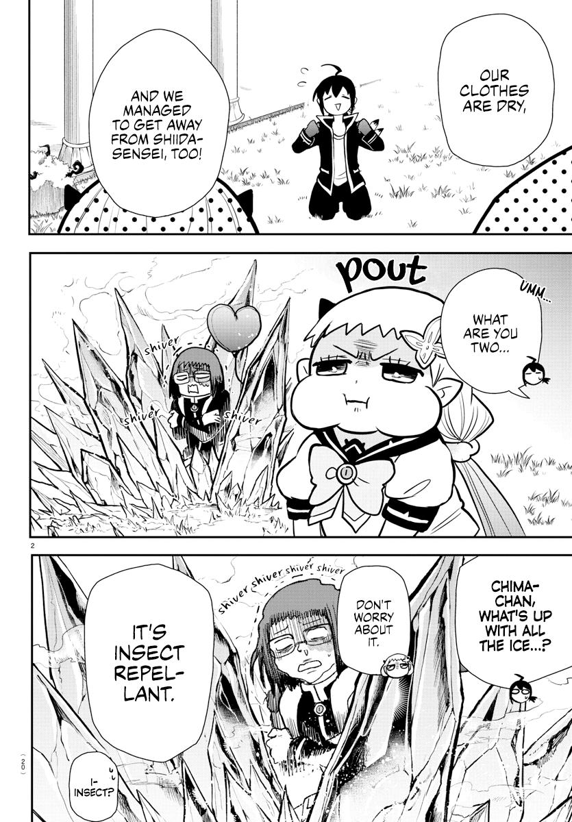 Welcome to Demon School! Iruma-kun Chapter 242 — page 4