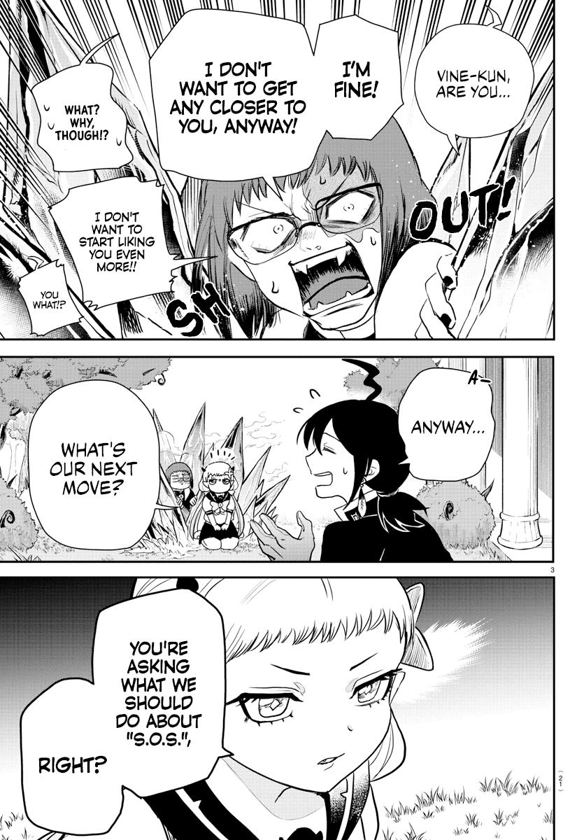 Welcome to Demon School! Iruma-kun Chapter 242 — page 5