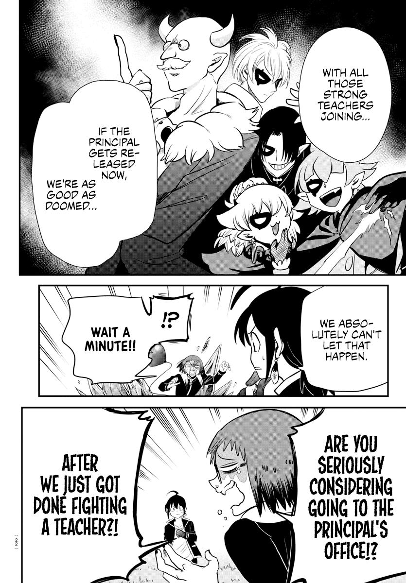 Welcome to Demon School! Iruma-kun Chapter 242 — page 6
