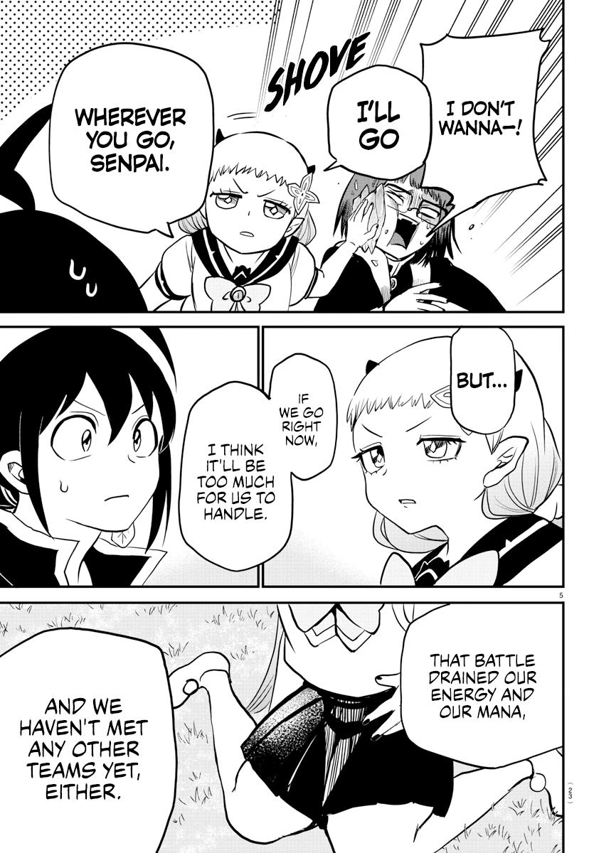 Welcome to Demon School! Iruma-kun Chapter 242 — page 7
