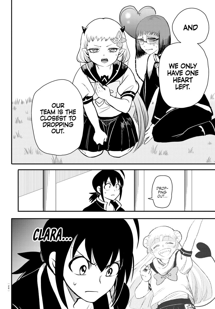 Welcome to Demon School! Iruma-kun Chapter 242 — page 8