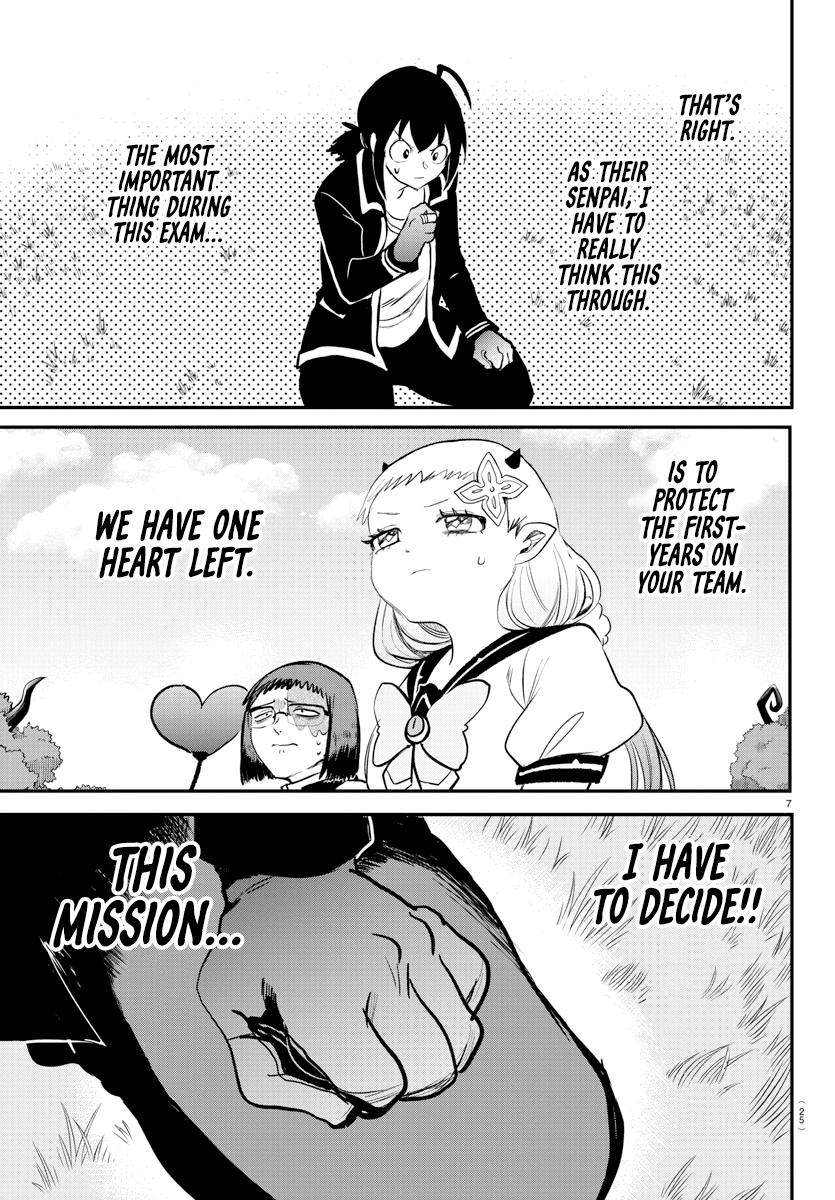 Welcome to Demon School! Iruma-kun Chapter 242 — page 9