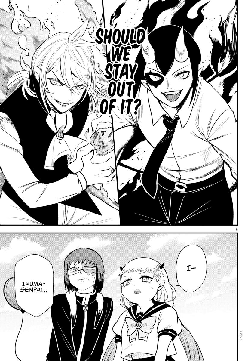 Welcome to Demon School! Iruma-kun Chapter 242 — page 11