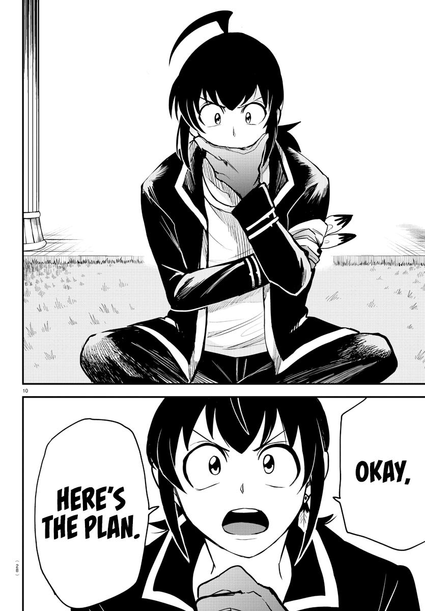 Welcome to Demon School! Iruma-kun Chapter 242 — page 12