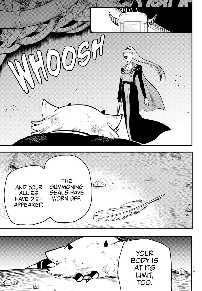 Welcome to Demon School! Iruma-kun Chapter 242 — page 13