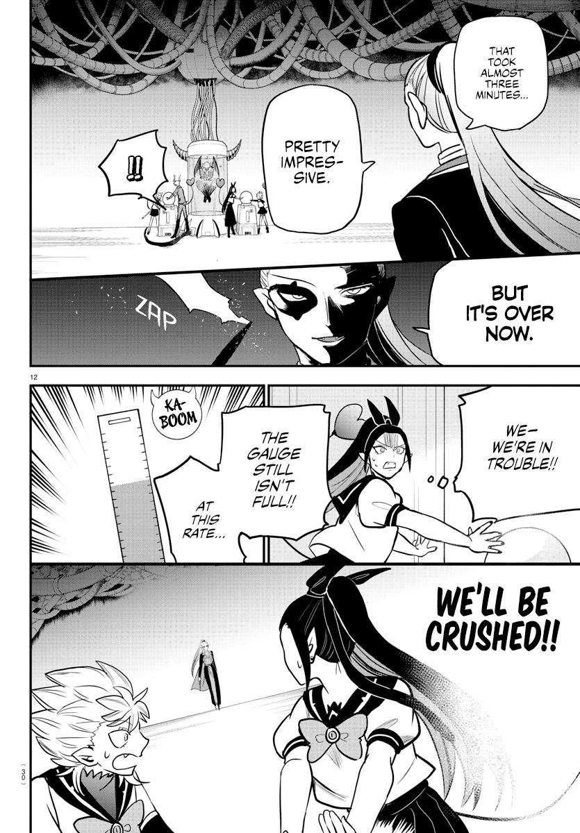 Welcome to Demon School! Iruma-kun Chapter 242 — page 14