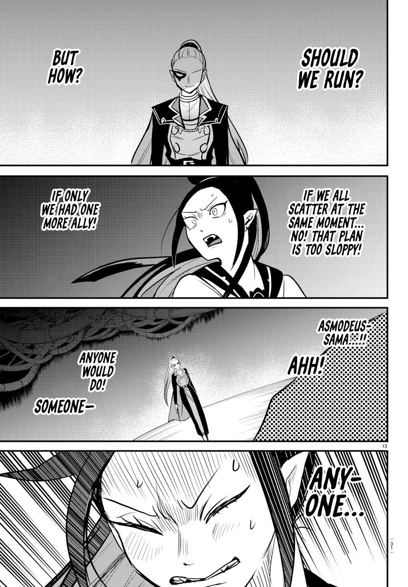Welcome to Demon School! Iruma-kun Chapter 242 — page 15