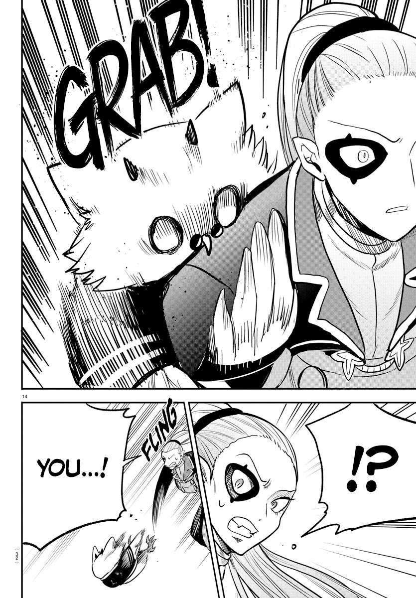 Welcome to Demon School! Iruma-kun Chapter 242 — page 16