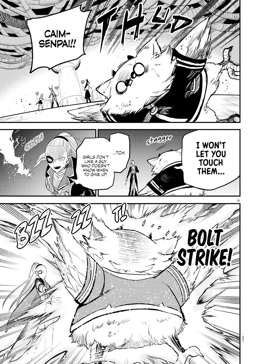 Welcome to Demon School! Iruma-kun Chapter 242 — page 17