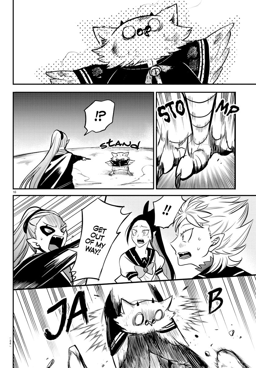 Welcome to Demon School! Iruma-kun Chapter 242 — page 18