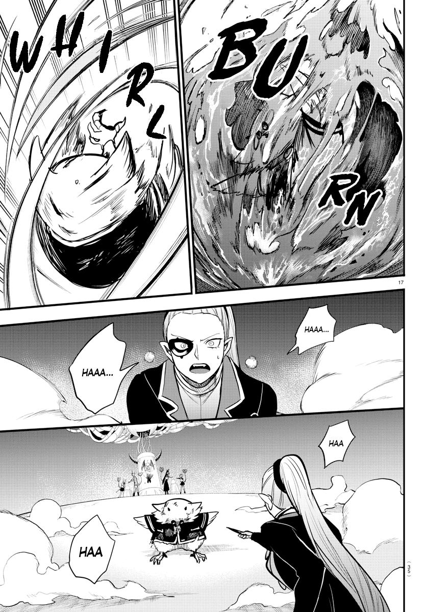 Welcome to Demon School! Iruma-kun Chapter 242 — page 19