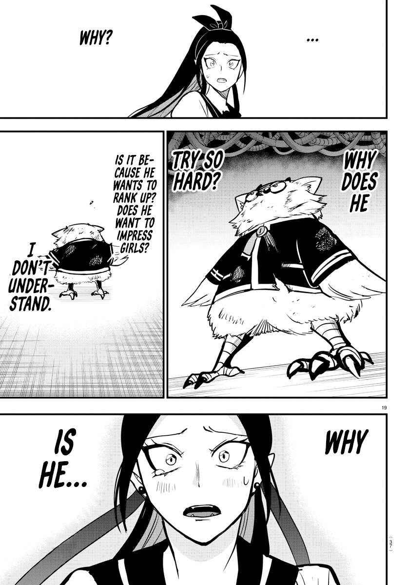 Welcome to Demon School! Iruma-kun Chapter 242 — page 21