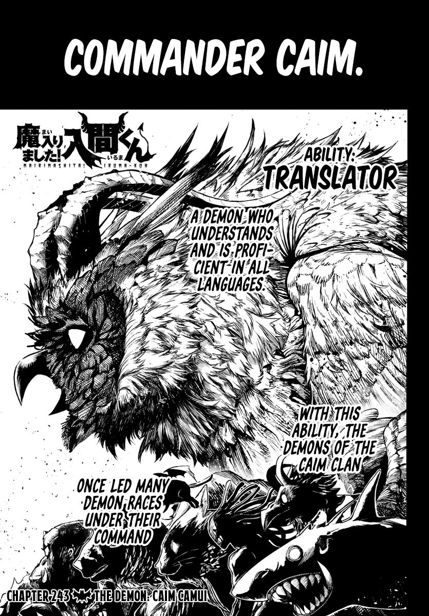 Welcome to Demon School! Iruma-kun Chapter 243 — page 1