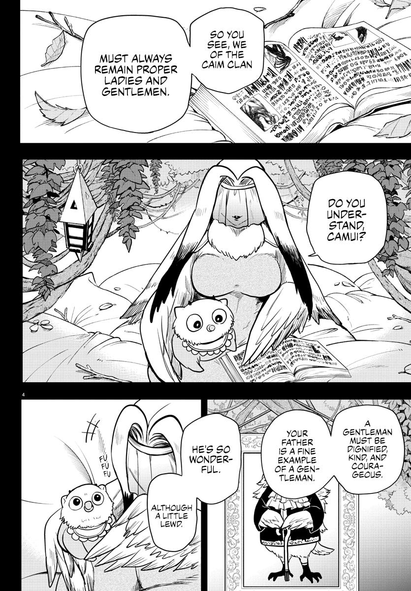 Welcome to Demon School! Iruma-kun Chapter 243 — page 4
