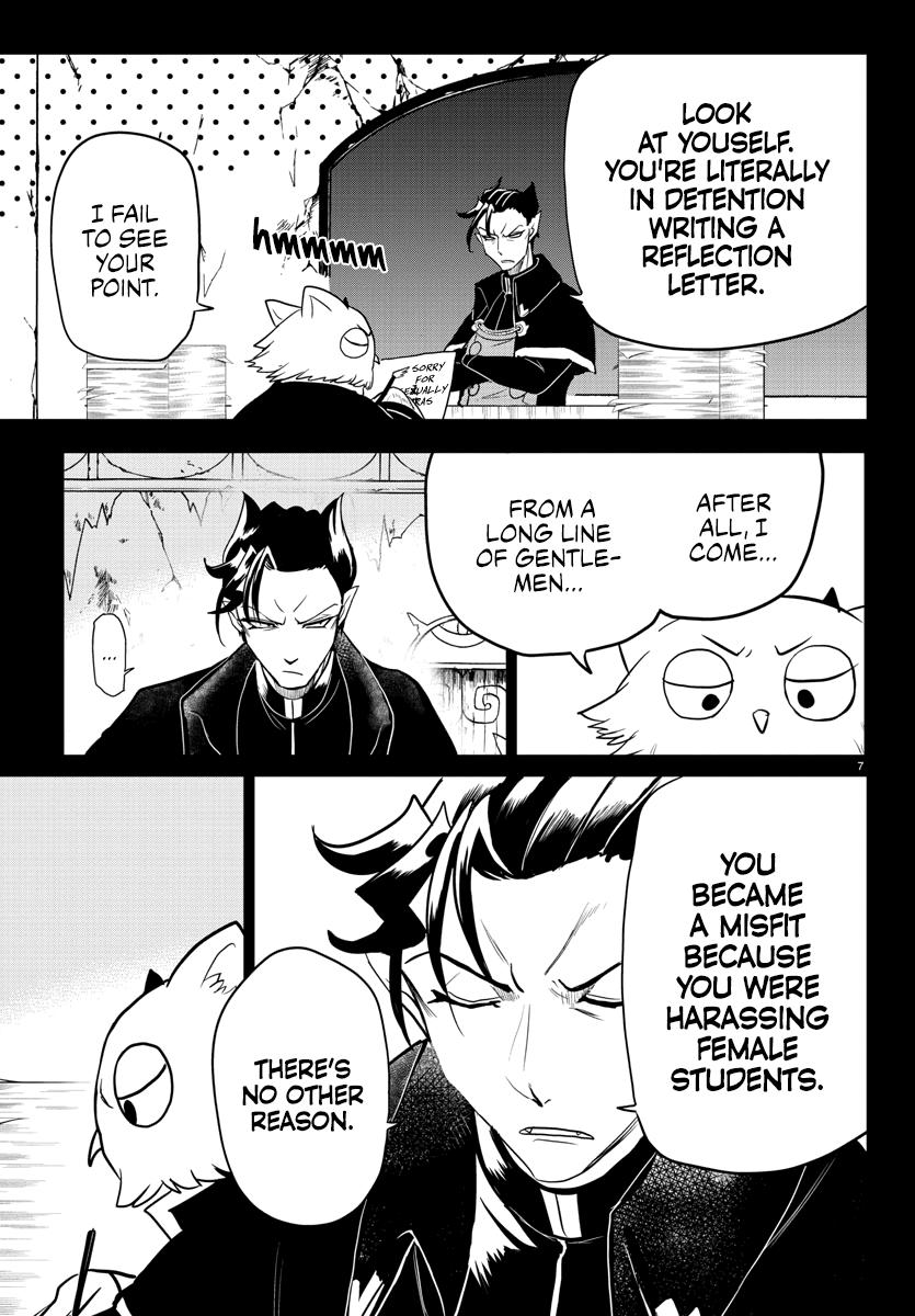 Welcome to Demon School! Iruma-kun Chapter 243 — page 7
