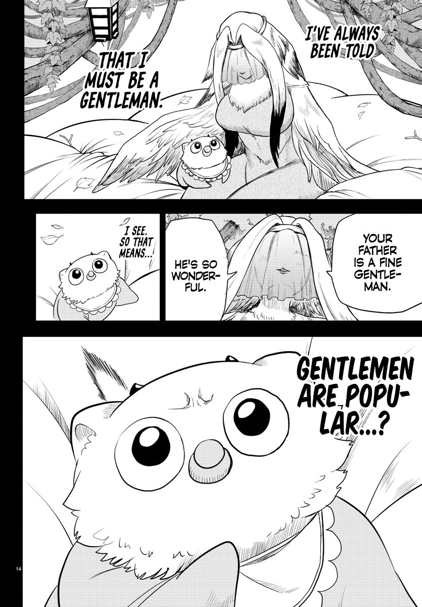 Welcome to Demon School! Iruma-kun Chapter 243 — page 13