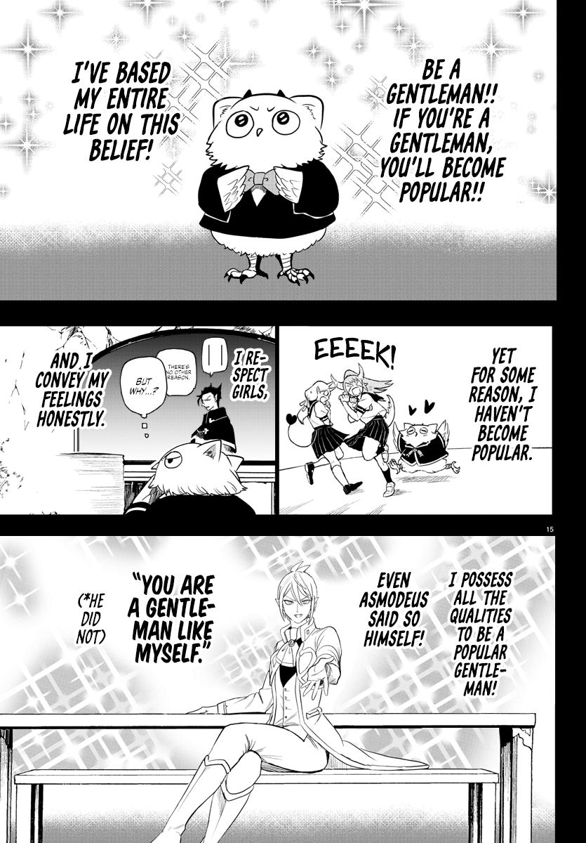 Welcome to Demon School! Iruma-kun Chapter 243 — page 14