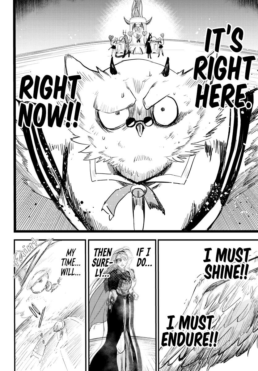 Welcome to Demon School! Iruma-kun Chapter 243 — page 17