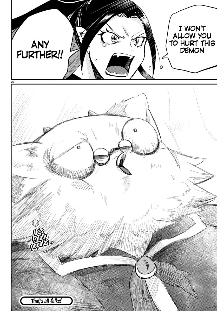Welcome to Demon School! Iruma-kun Chapter 243 — page 19