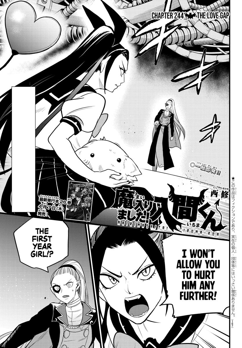 Welcome to Demon School! Iruma-kun Chapter 244 — page 1