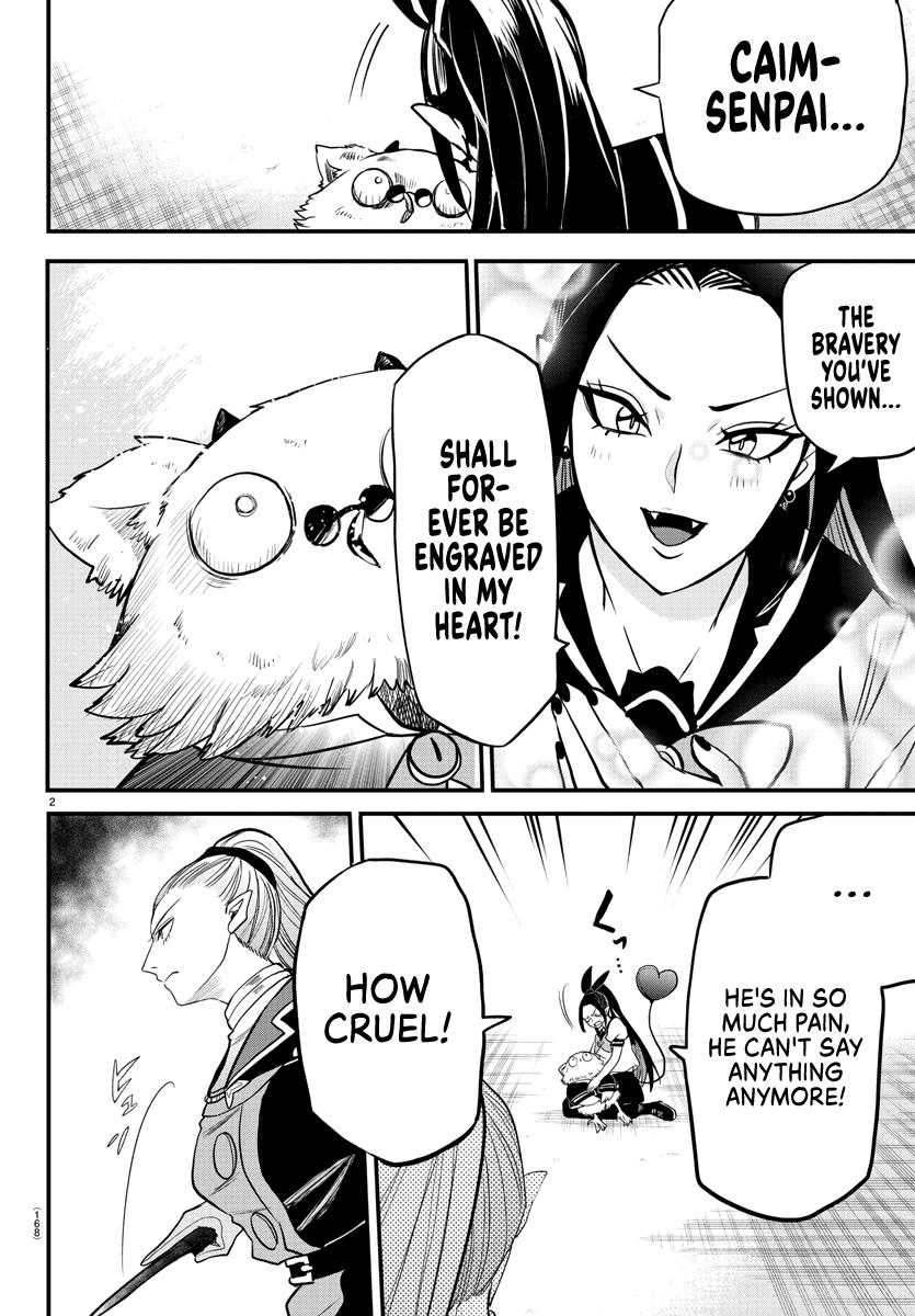 Welcome to Demon School! Iruma-kun Chapter 244 — page 2