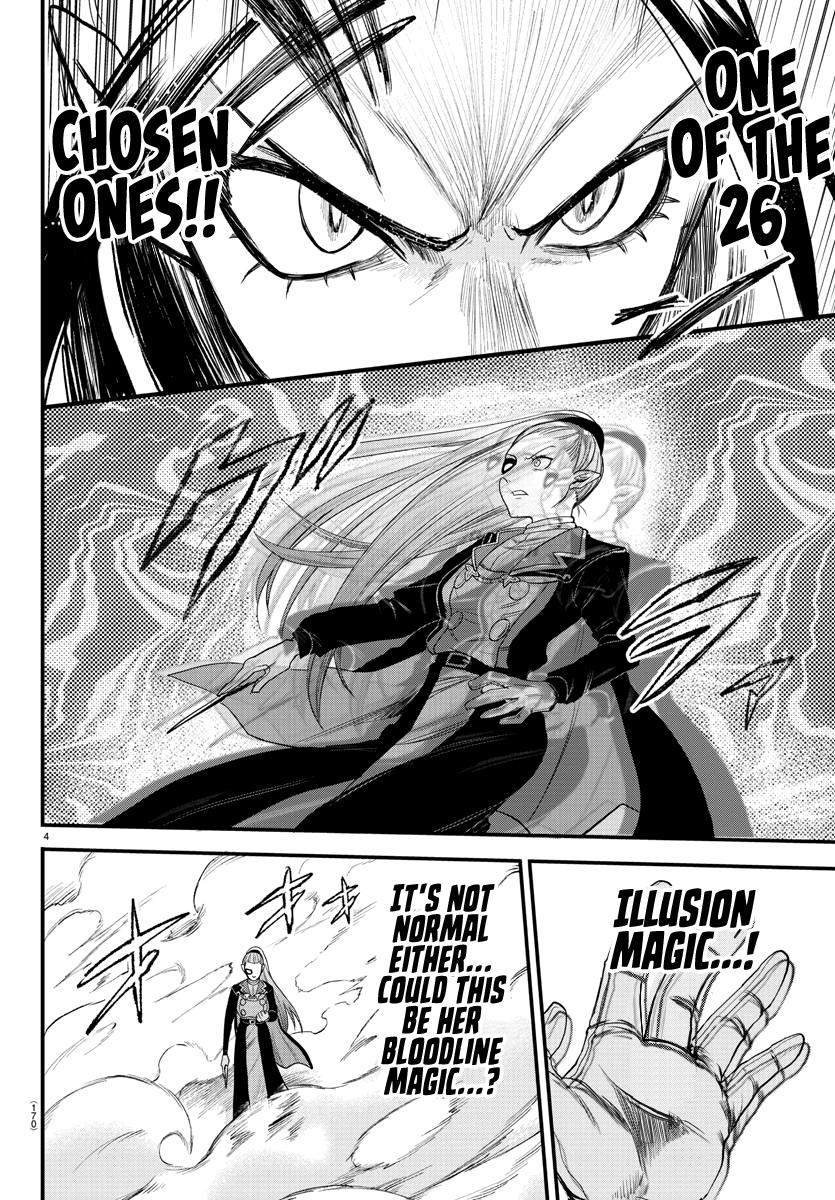 Welcome to Demon School! Iruma-kun Chapter 244 — page 4
