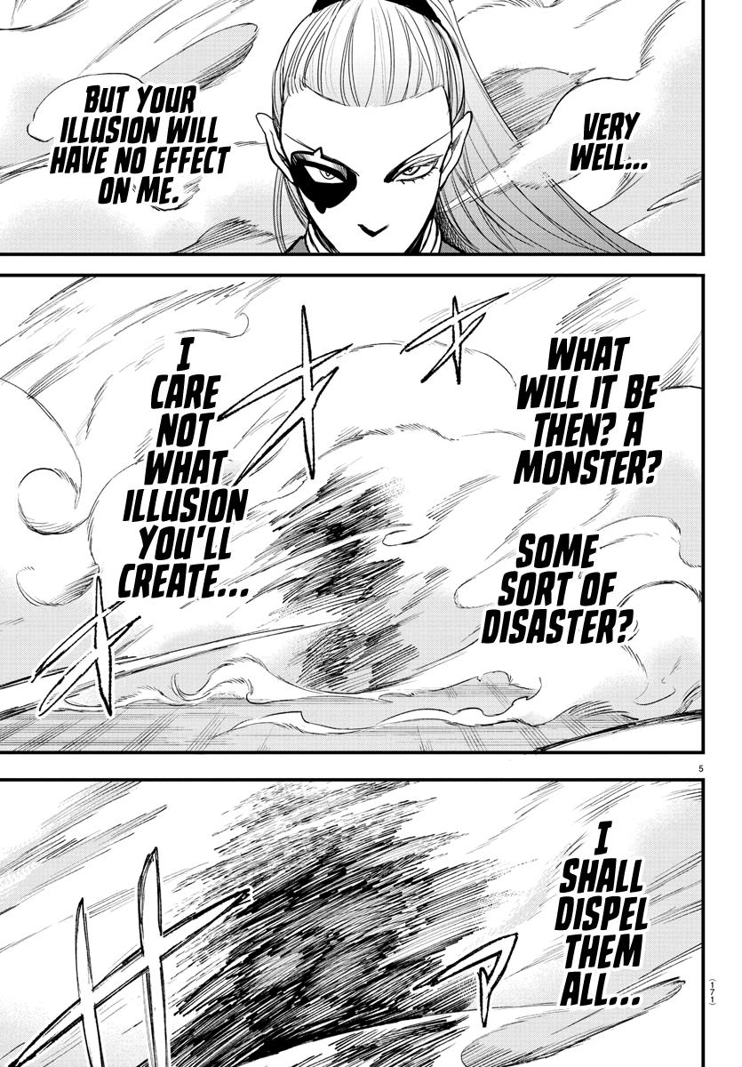 Welcome to Demon School! Iruma-kun Chapter 244 — page 5