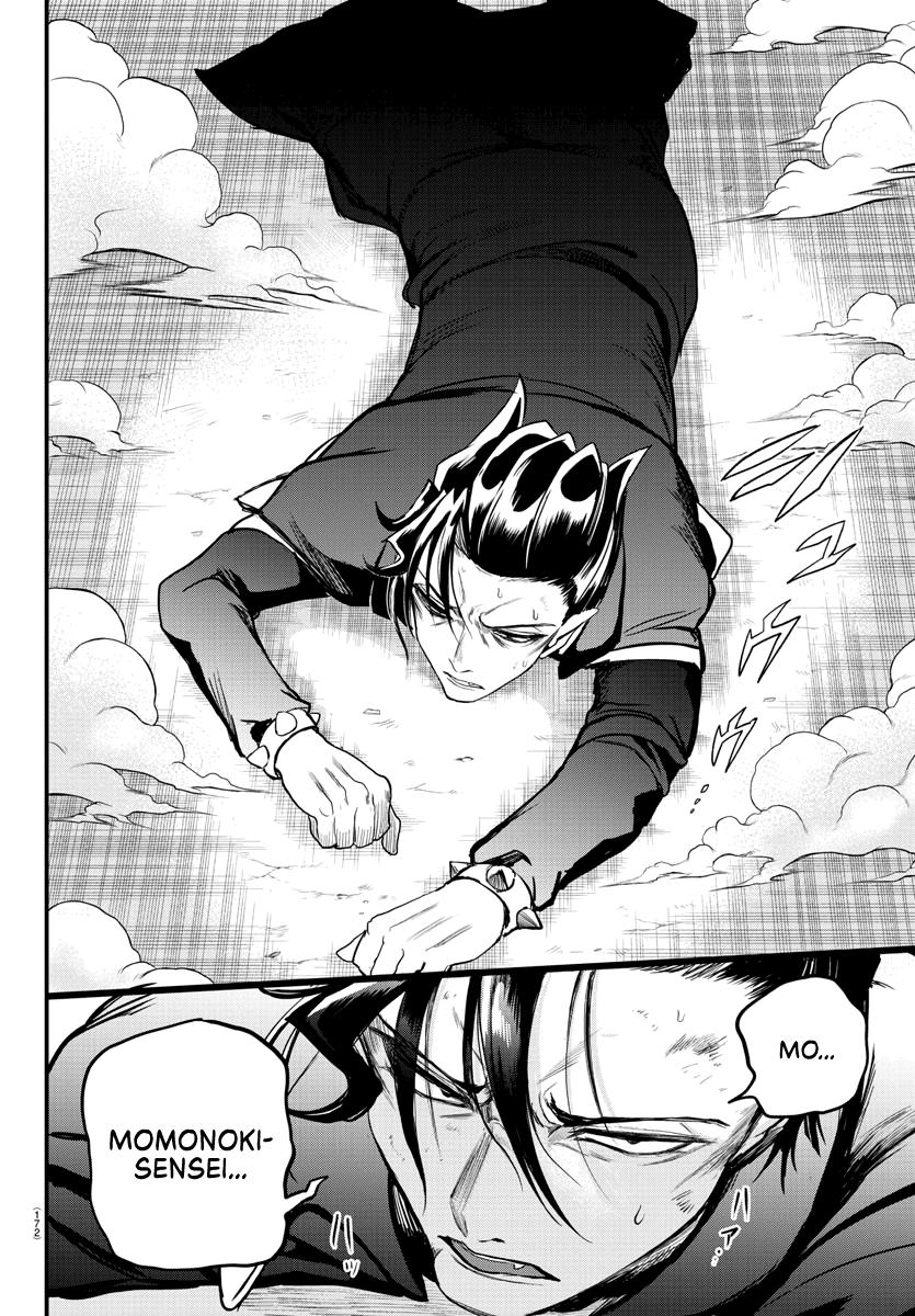 Welcome to Demon School! Iruma-kun Chapter 244 — page 6