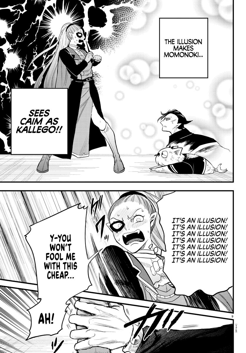 Welcome to Demon School! Iruma-kun Chapter 244 — page 9
