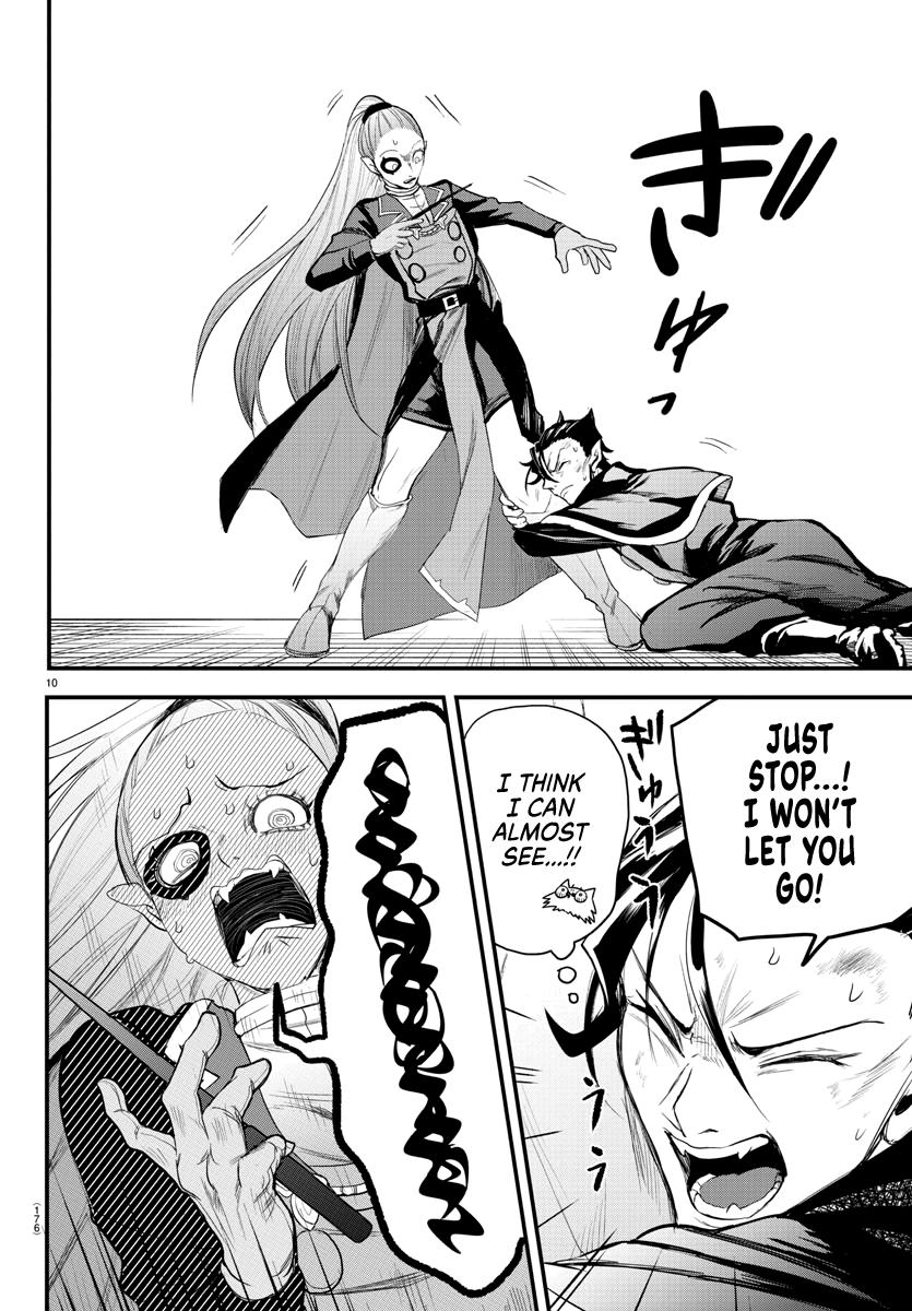 Welcome to Demon School! Iruma-kun Chapter 244 — page 10