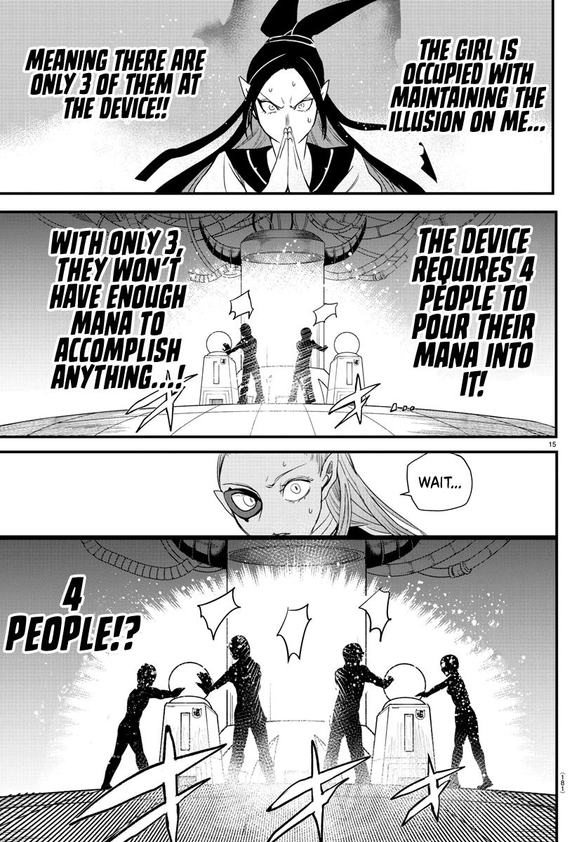 Welcome to Demon School! Iruma-kun Chapter 244 — page 15