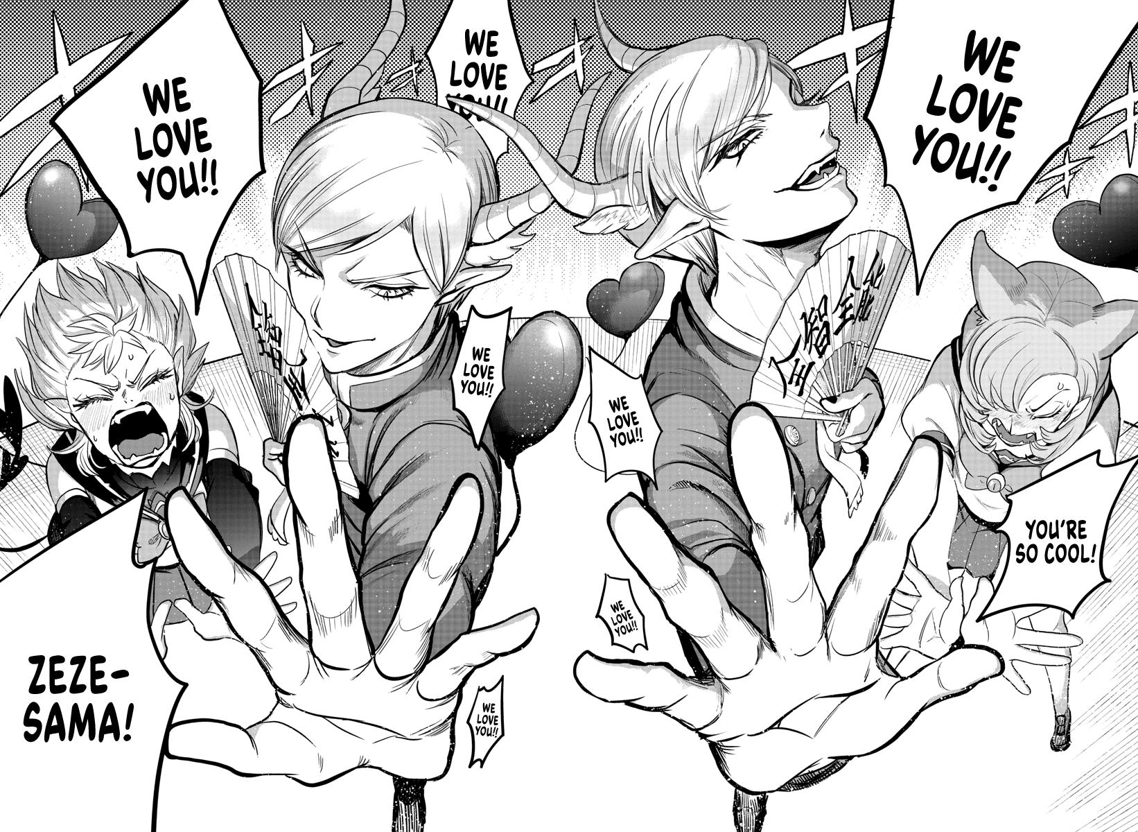 Welcome to Demon School! Iruma-kun Chapter 244 — page 16